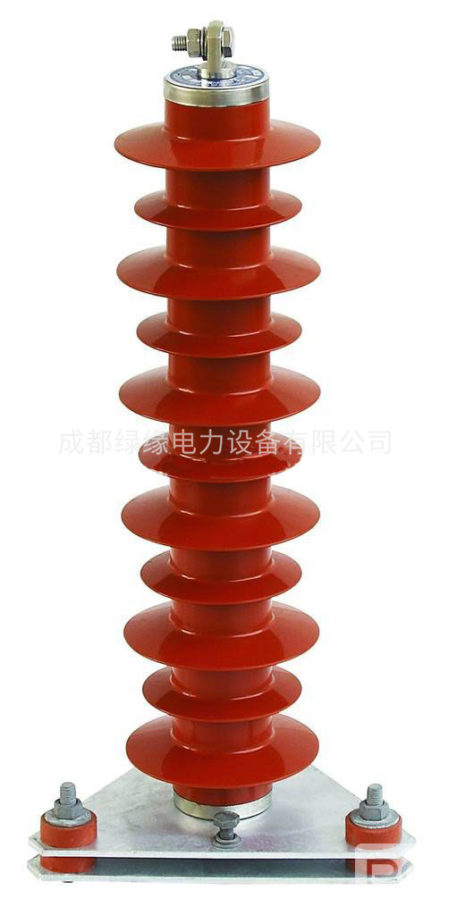 HY5WR-51/134-J、HY5WR-42/134-J電容+計(jì)數(shù)型避雷器