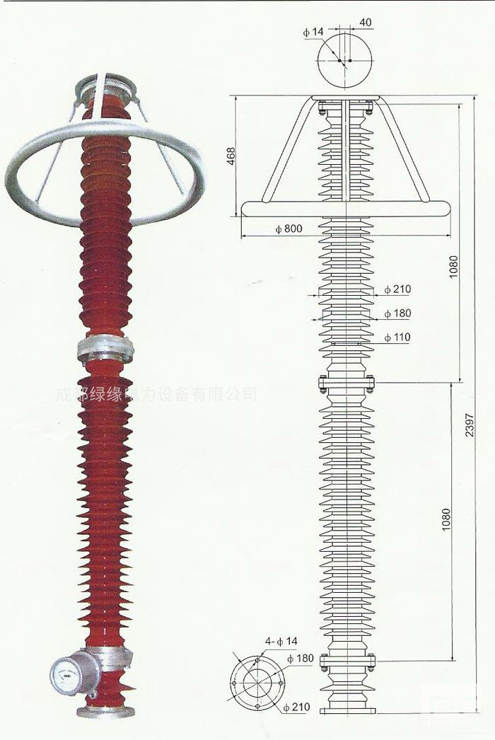 HY10WZ-204/532、HY10WZ-216/562電站型避雷器