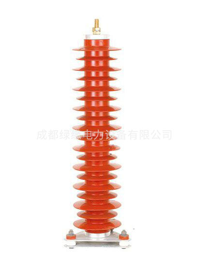 HY5WZ-84/221、HY5WZ-90/235電站型避雷器