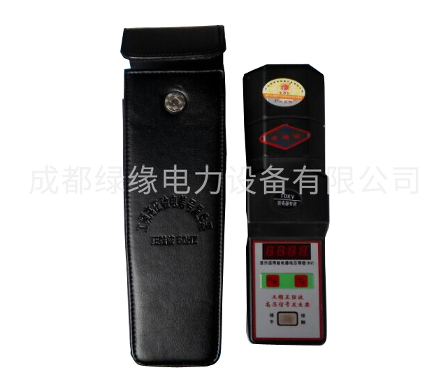 工頻信號器 10KV、 35KV、110KV、220KV