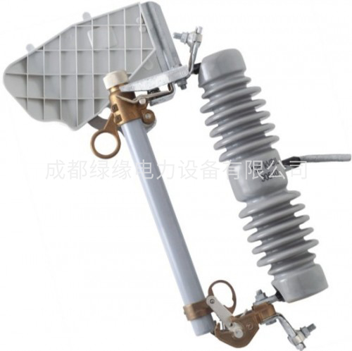 LBUII-12F-12/100A、LBUII-12F-12/200A戶外高壓陶瓷跌落式熔斷器