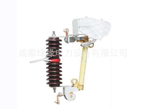 PRWG1-12/100A、PRWG1-12/200A戶外高壓陶瓷跌落式熔斷器