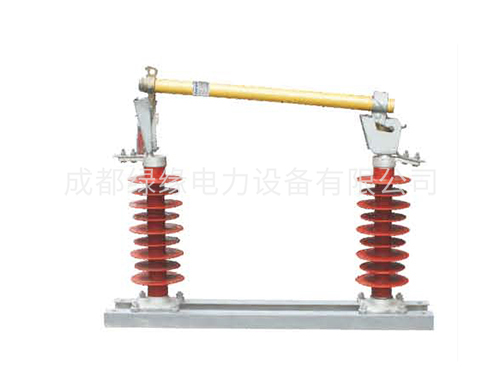 HRW5-35/100A、HRW5-35/200戶外高壓硅橡膠跌落式熔斷器