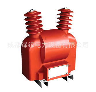 JDZW-3、6、10 RG電壓互感器概述
