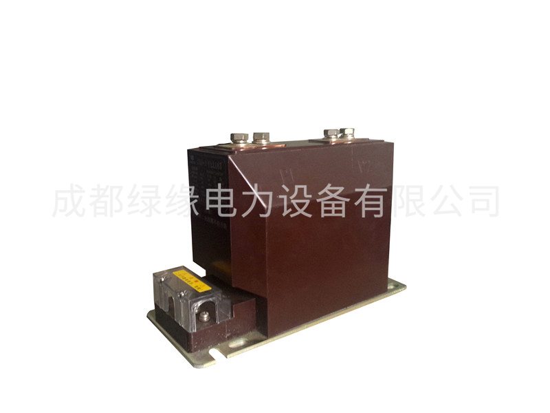 LZZBJ9-10A2G電流互感器(戶內(nèi)、帶保護級、支柱式)