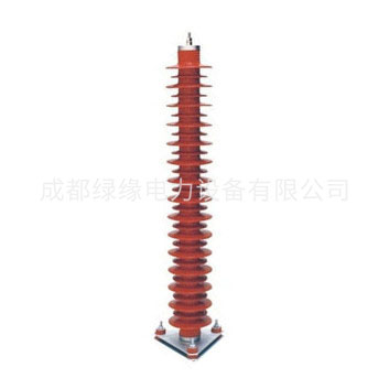 HY5WZ-100/260、HY5WZ-102/266、HY5WZ-108/281電站型避雷器